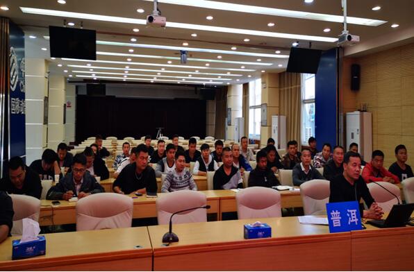 九洲国际官网(中国区)股份有限公司