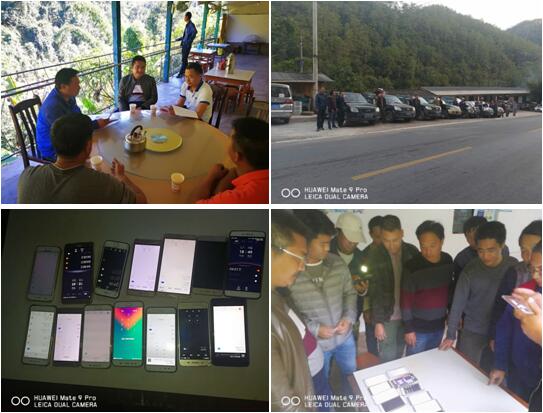 九洲国际官网(中国区)股份有限公司