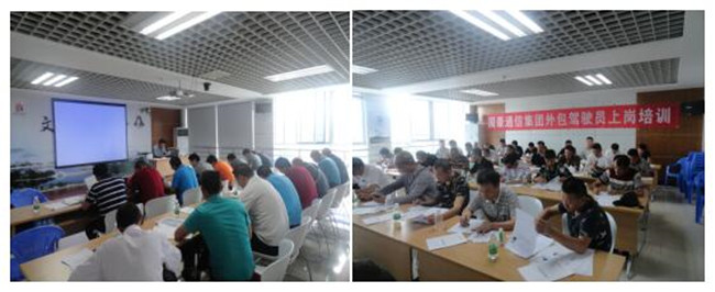 九洲国际官网(中国区)股份有限公司