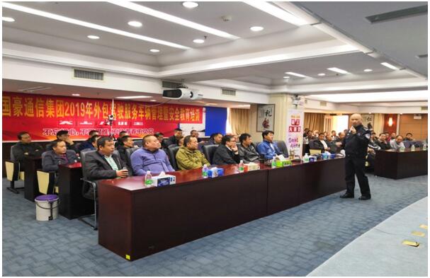 九洲国际官网(中国区)股份有限公司