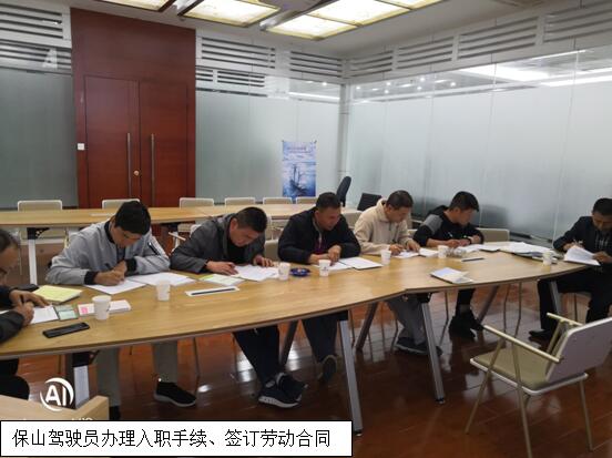 九洲国际官网(中国区)股份有限公司