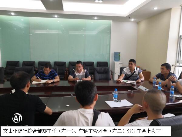 九洲国际官网(中国区)股份有限公司