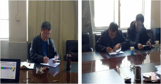 九洲国际官网(中国区)股份有限公司