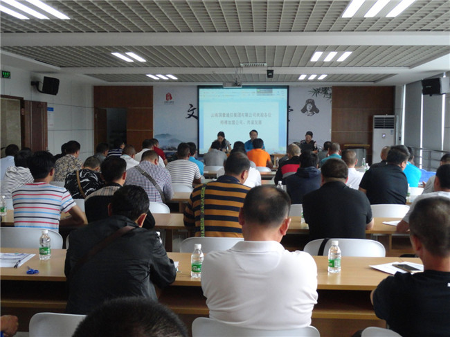 九洲国际官网(中国区)股份有限公司