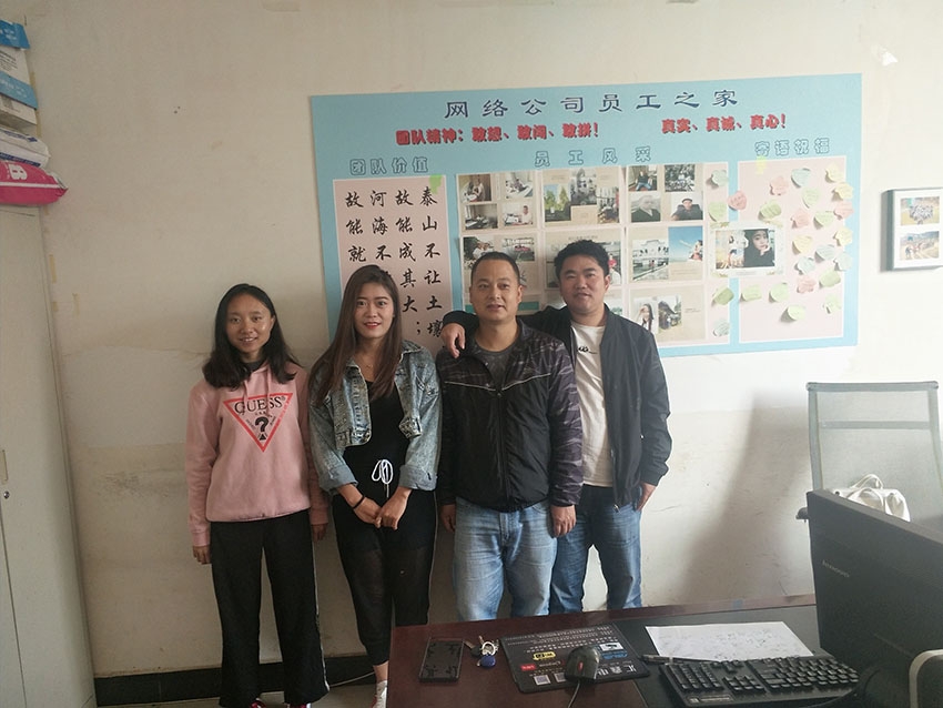 九洲国际官网(中国区)股份有限公司