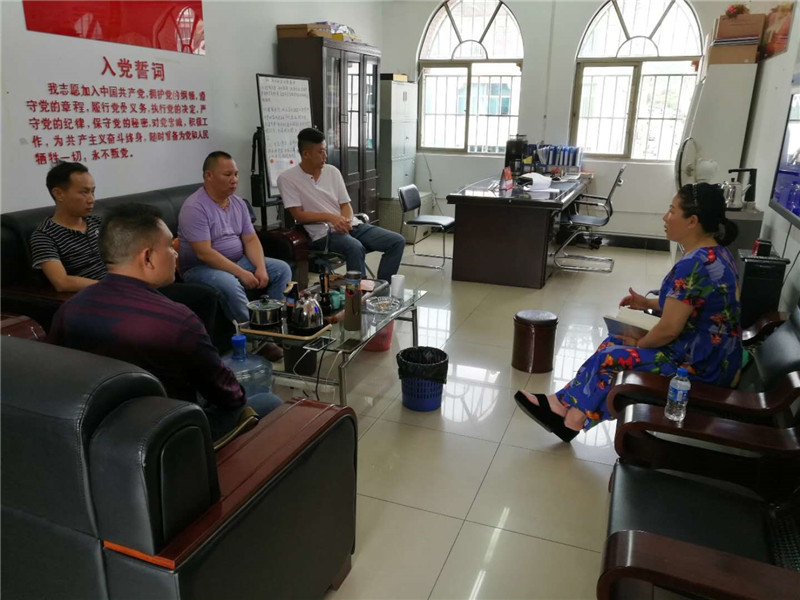 九洲国际官网(中国区)股份有限公司