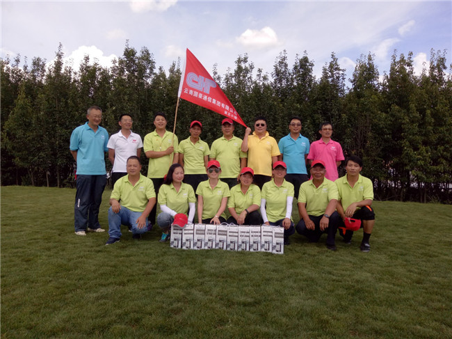 九洲国际官网(中国区)股份有限公司