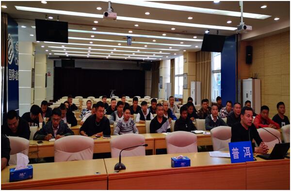 九洲国际官网(中国区)股份有限公司