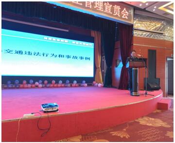 九洲国际官网(中国区)股份有限公司