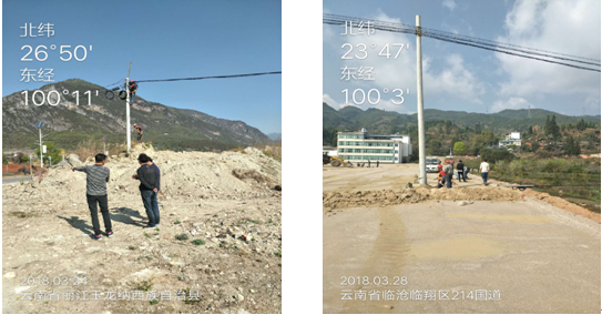 九洲国际官网(中国区)股份有限公司