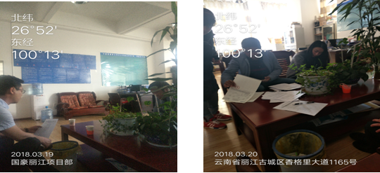 九洲国际官网(中国区)股份有限公司