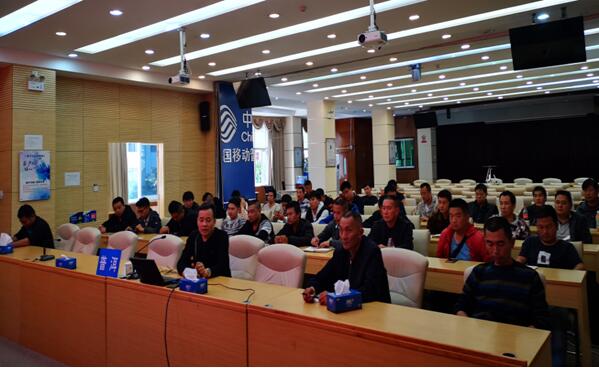 九洲国际官网(中国区)股份有限公司