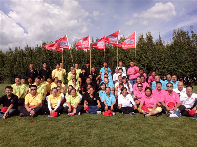 九洲国际官网(中国区)股份有限公司