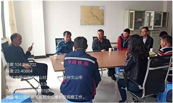 九洲国际官网(中国区)股份有限公司