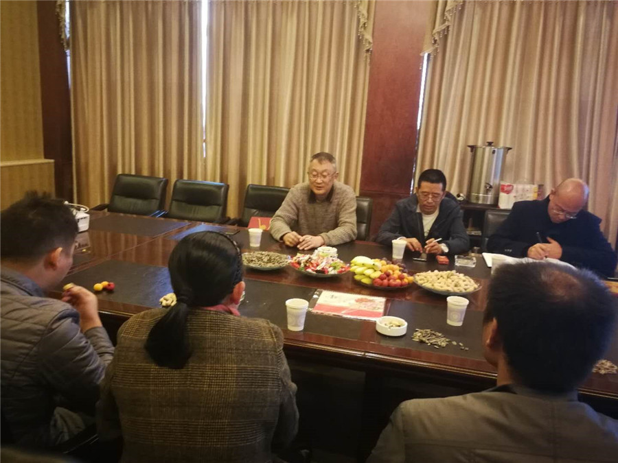 九洲国际官网(中国区)股份有限公司