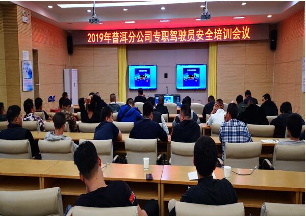 九洲国际官网(中国区)股份有限公司