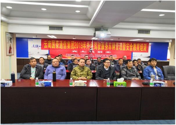 九洲国际官网(中国区)股份有限公司