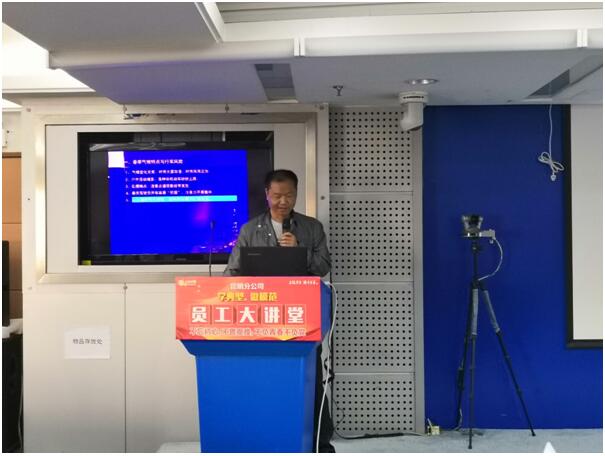 九洲国际官网(中国区)股份有限公司