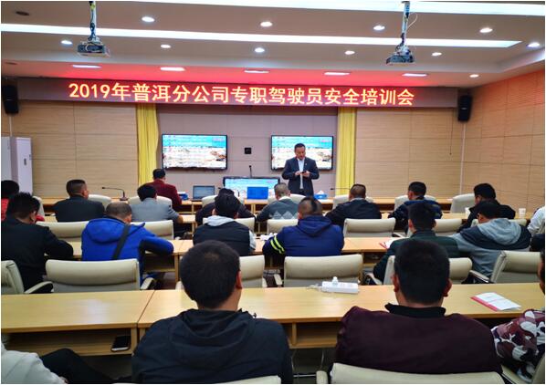 九洲国际官网(中国区)股份有限公司