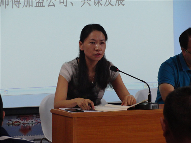 九洲国际官网(中国区)股份有限公司