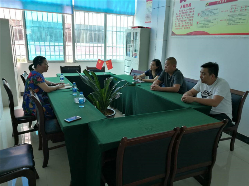 九洲国际官网(中国区)股份有限公司