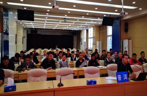 九洲国际官网(中国区)股份有限公司