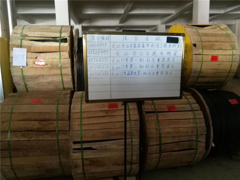 九洲国际官网(中国区)股份有限公司