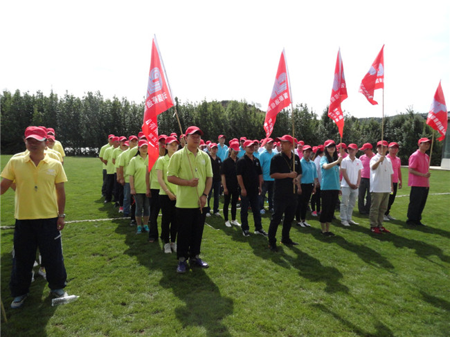 九洲国际官网(中国区)股份有限公司