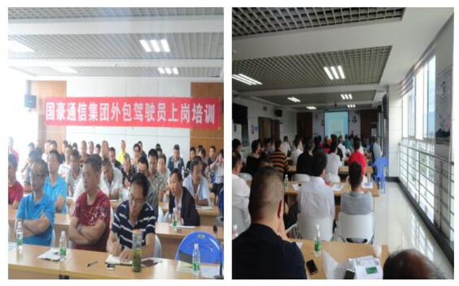 九洲国际官网(中国区)股份有限公司