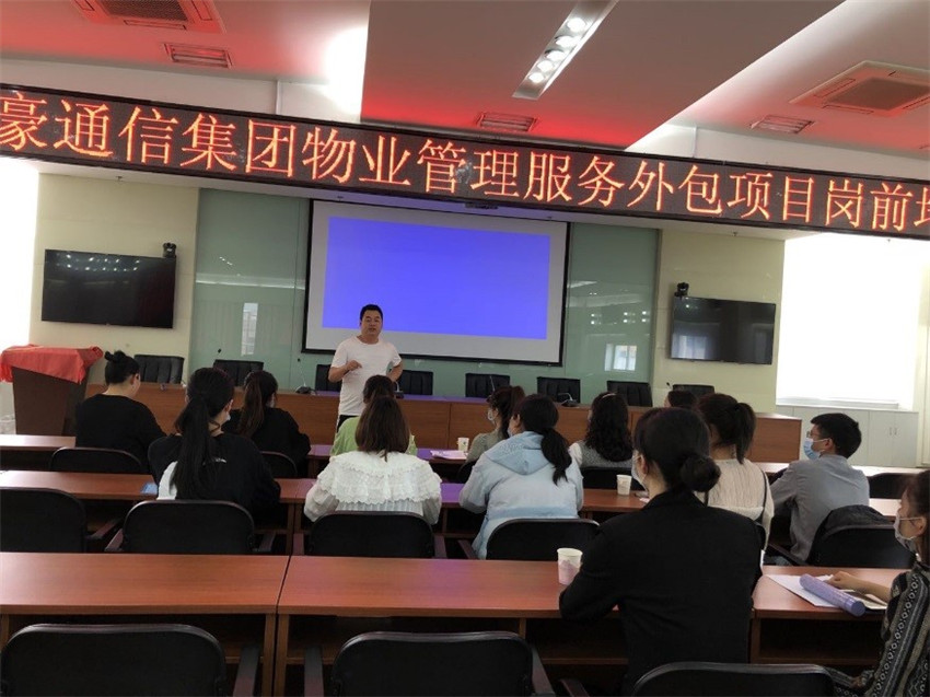 九洲国际官网(中国区)股份有限公司