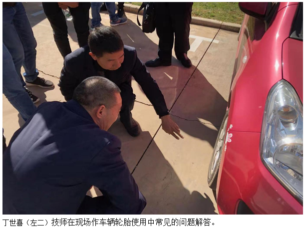 九洲国际官网(中国区)股份有限公司