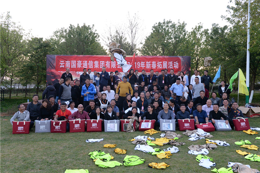 九洲国际官网(中国区)股份有限公司