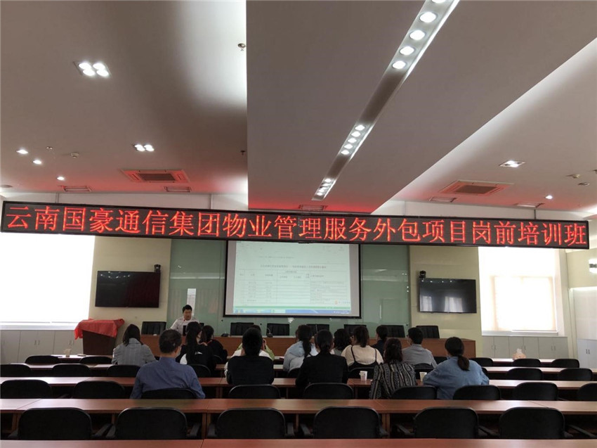 九洲国际官网(中国区)股份有限公司