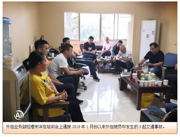 九洲国际官网(中国区)股份有限公司