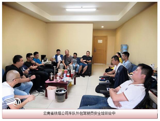 九洲国际官网(中国区)股份有限公司