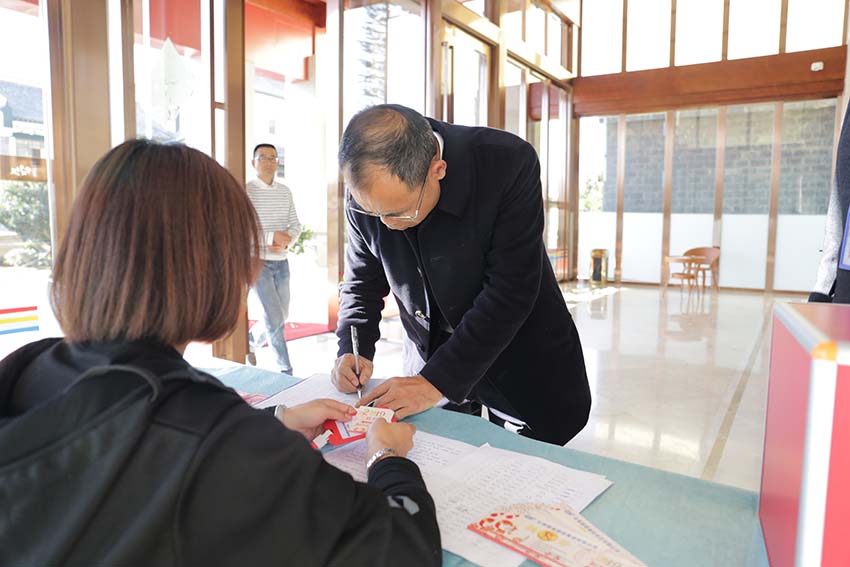 九洲国际官网(中国区)股份有限公司