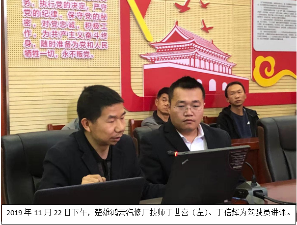 九洲国际官网(中国区)股份有限公司