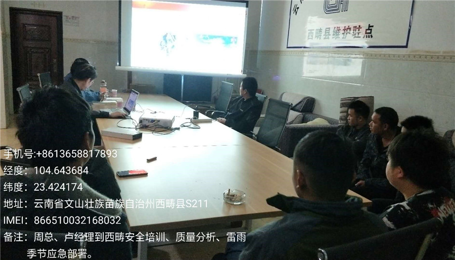 九洲国际官网(中国区)股份有限公司