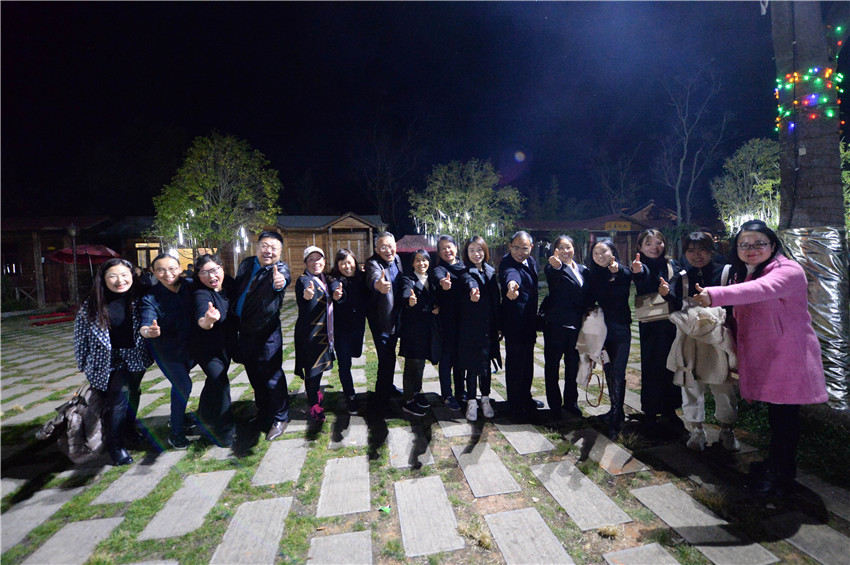 九洲国际官网(中国区)股份有限公司