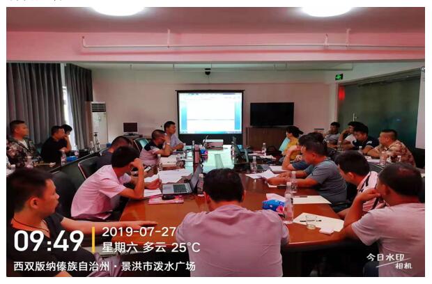 九洲国际官网(中国区)股份有限公司