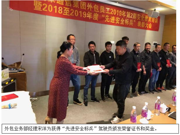 九洲国际官网(中国区)股份有限公司