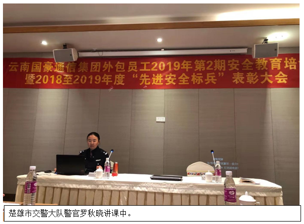 九洲国际官网(中国区)股份有限公司