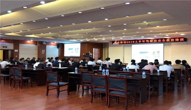 九洲国际官网(中国区)股份有限公司