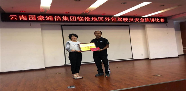 九洲国际官网(中国区)股份有限公司