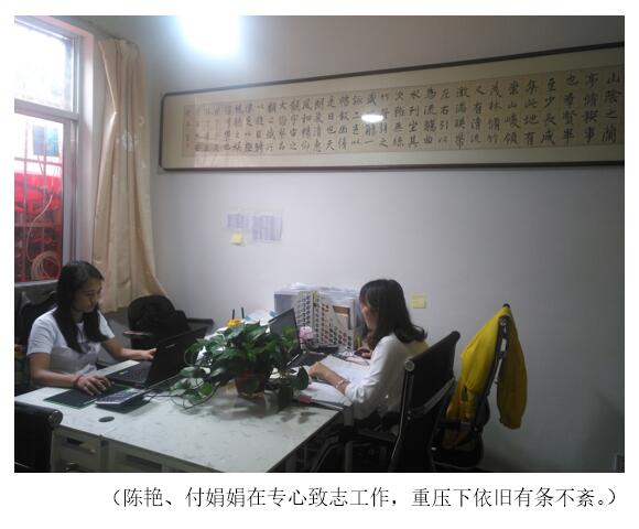 九洲国际官网(中国区)股份有限公司