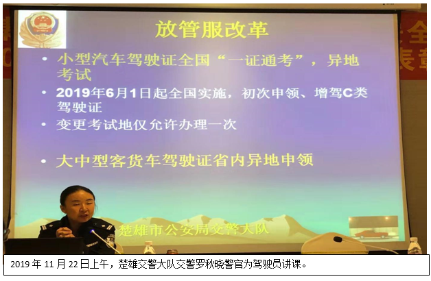 九洲国际官网(中国区)股份有限公司