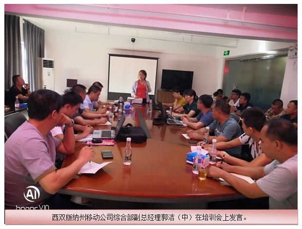 九洲国际官网(中国区)股份有限公司