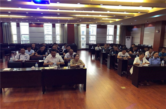 九洲国际官网(中国区)股份有限公司