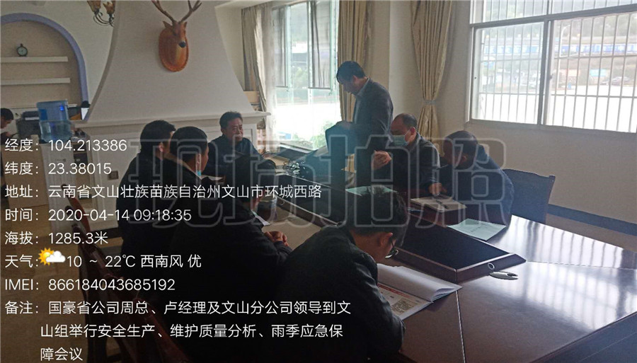 九洲国际官网(中国区)股份有限公司