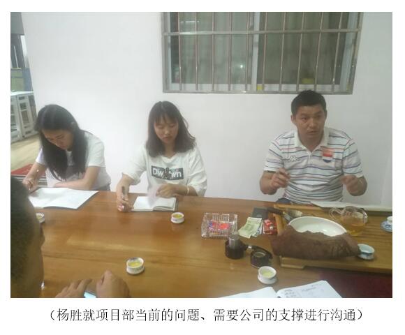 九洲国际官网(中国区)股份有限公司